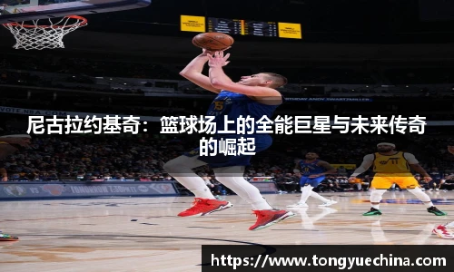 威廉希尔官网