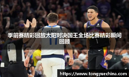 威廉希尔官方网站