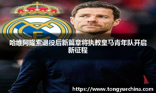 威廉希尔官网