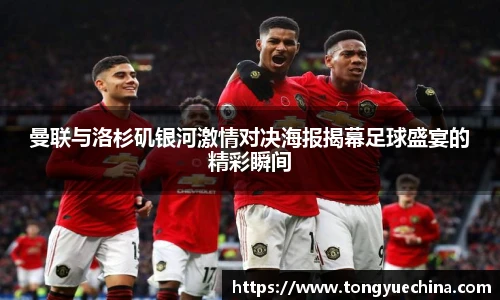 威廉希尔官方网站
