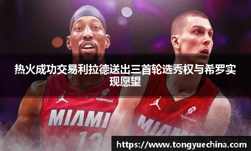 威廉希尔官方网站