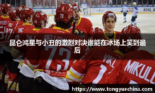 威廉希尔官网