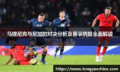 威廉希尔平台
