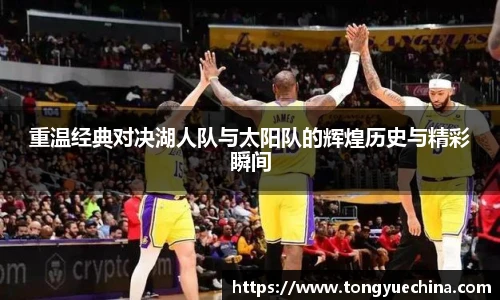 威廉希尔平台