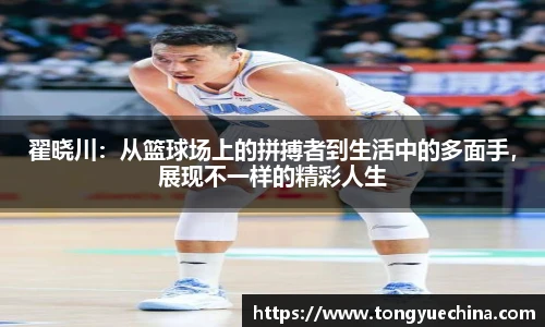 威廉希尔平台
