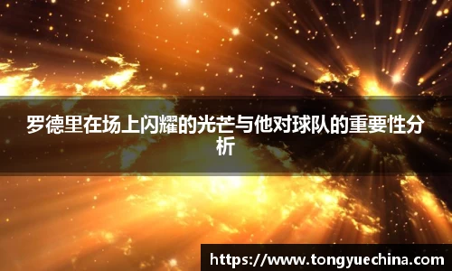 威廉希尔官网
