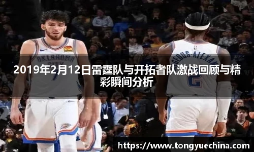 威廉希尔平台