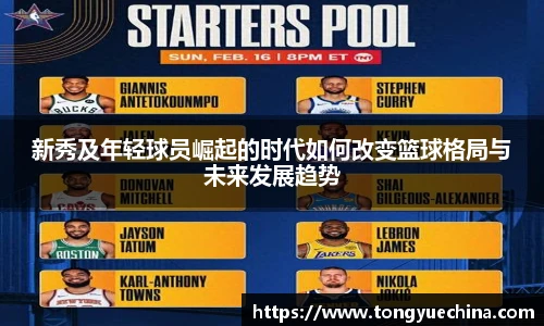 威廉希尔官方网站
