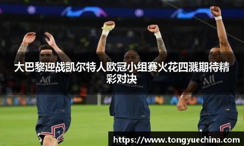 威廉希尔官方网站