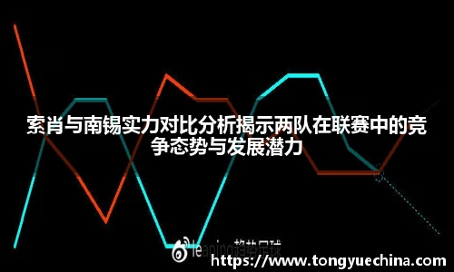 威廉希尔官网