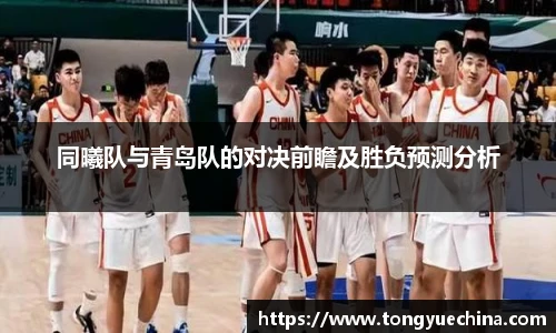 威廉希尔官方网站