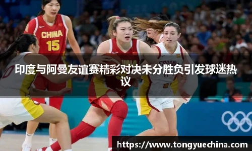 威廉希尔官网