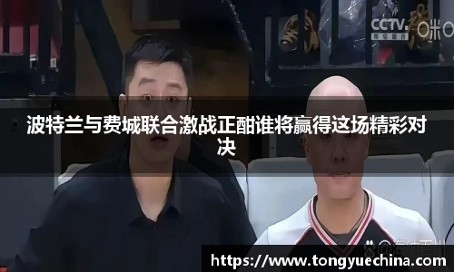 williamhill威廉希尔