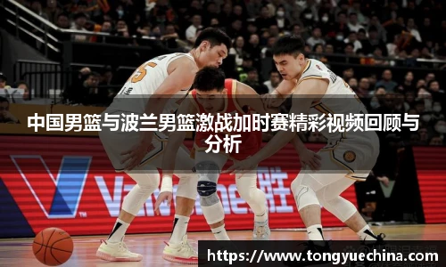 威廉希尔官方网站