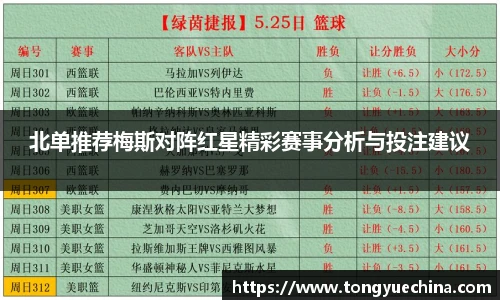 williamhill威廉希尔