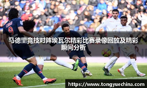 williamhill威廉希尔