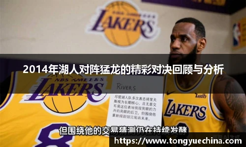 威廉希尔平台