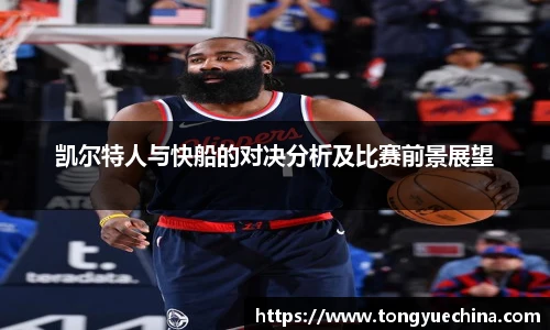 威廉希尔官方网站