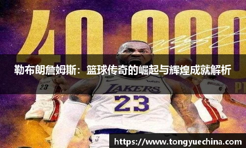 威廉希尔官方网站