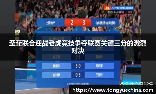 威廉希尔平台