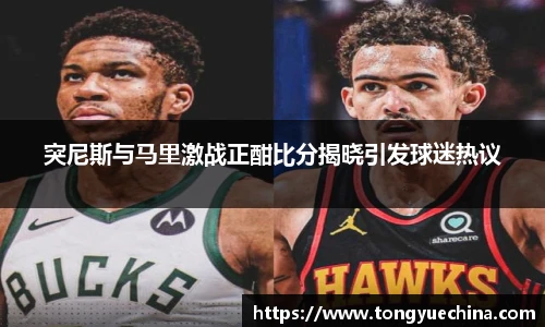 威廉希尔官网