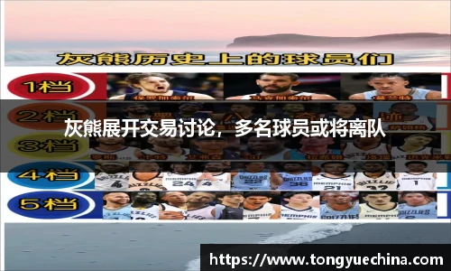 威廉希尔官网
