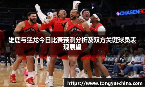 九游体育官方网站