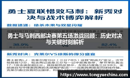 九游体育官方网站