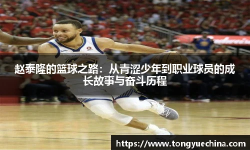 九游体育官网入口